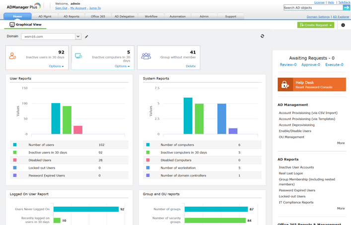 ManageEngine ADManager Plus