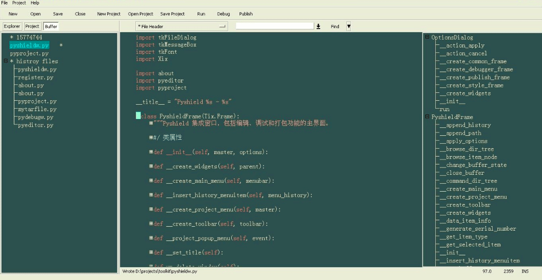 Pyshield debugger